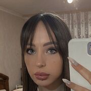 ���������� ������-��-����, ���� ������� ���������, 22 ����, ������������ ��� ����� � ���������, c�������� ���������