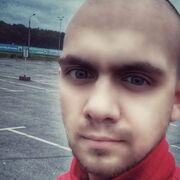 ���������� ����, ���� ������� �������, 29 ���, ������������ ��� ����� � ���������, c�������� ���������