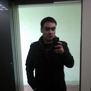 ���������� �����, ���� ������� ���������, 37 ���, ������������ ��� ������, ����� � ���������, c�������� ���������