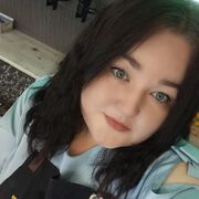  , Nadezhda