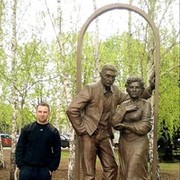 ���������� ������ ���, ���� ������� ����, 41 ���, ������������ ��� ����� � ���������, c�������� ���������