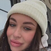 Знакомства Бабаево, Карина