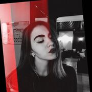  ,   Inessa, 26 ,   ,   , c 