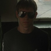  ,   Vlad, 29 ,   