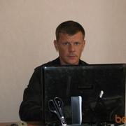 ���������� �����, ���� ������� ������, 46 ���, ������������ ��� ����� � ���������, c�������� ���������