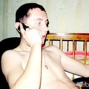 ���������� �������, ������� ������, 39