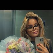 ���������� Waterland, ������� ����, 36