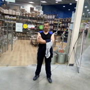 ���������� �������, ���� ������� ���������, 45 ���, ������������ ��� ����� � ���������, c�������� ���������