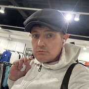  -,   , 42 ,   ,   