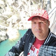 ���������� ������, ���� ������� �����, 49 ���, ������������ ��� ������, ����� � ���������, c�������� ���������, ���������