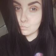 ���������� ������, ���� ������� �����, 26 ���, ������������ ��� ����� � ���������, c�������� ���������, ���������