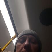 ���������� ����, ���� ������� �����, 44 ����, ������������ ��� ������, ����� � ���������