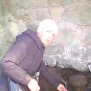 ���������� ����, ���� ������� �����, 44 ����, ������������ ��� ������, ����� � ���������, c�������� ���������