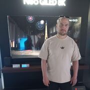 ���������� ���������, ���� ������� �������, 44 ����, ������������ ��� ������, ����� � ���������, c�������� ���������, ���������