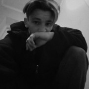 ���������� ������, ���� ������� �����, 29 ���, ������������ ��� ����� � ���������, c�������� ���������