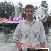 ���������� ������, ���� ������� Alex, 51 ���, ������������ ��� ������, ����� � ���������, c�������� ���������, ���������