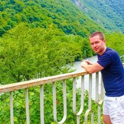  Midlum,  , 43