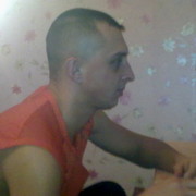 ���������� �������, ���� ������� �������, 41 ���, ������������ ��� ������, ����� � ���������, c�������� ���������