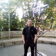 ���������� �����������, ���� ������� ����, 105 ���, ������������ ��� ������, ����� � ���������, c�������� ���������