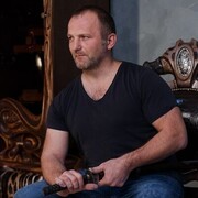 ���������� ����������, ���� ������� ��������, 44 ����, ������������ ��� ������, ����� � ���������, c�������� ���������