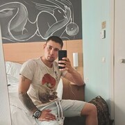 ���������� ���������, ���� ������� ������, 29 ���, ������������ ��� ������, ����� � ���������