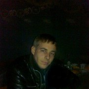  Botinec,  , 38