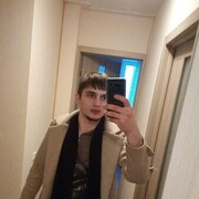 ���������� ���������, ���� ������� ����, 26 ���, ������������ ��� ������, ����� � ���������