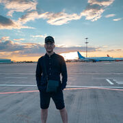 ���������� �������, ���� ������� ����, 29 ���, ������������ ��� ������, ����� � ���������