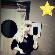   ,   Ledi, 39 ,   ,   , c 