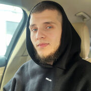  ,   Giovanni, 29 ,   ,   