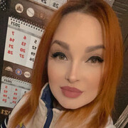 ���������� �����������, ���� ������� ���������, 30 ���, ������������ ��� ������, ����� � ���������, c�������� ���������, ���������