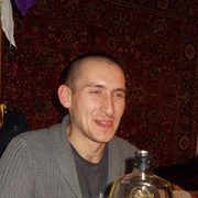 ���������� ���������, ���� ������� �����, 39 ���, ������������ ��� ������