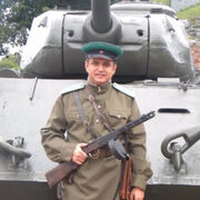  ,   Erhan, 41 ,   c 