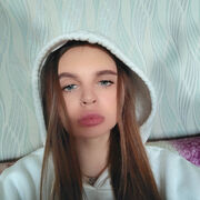 ���������� ����-���������, �����