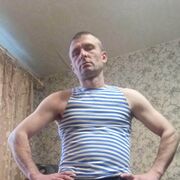  ,   , 43 ,   