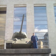 ���������� ������, ���� ������� Arsen, 47 ���, ������������ ��� ������, ����� � ���������, c�������� ���������