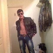 ���������� ����, ���� ������� ���, 41 ���, ������������ ��� ������, ����� � ���������, c�������� ���������