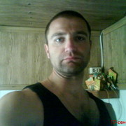 ���������� ������, ���� ������� Romeo, 42 ����, ������������ ��� ������, ����� � ���������, c�������� ���������