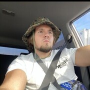 ���������� ������, ���� ������� ����, 29 ���, ������������ ��� ������, ����� � ���������