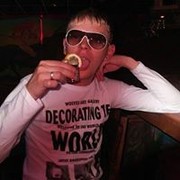 ���������� �����-���������, ���� ������� ���������, 38 ���, ������������ ��� ����� � ���������, c�������� ���������