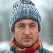 ���������� ���������, ���� ������� �����, 44 ����, ������������ ��� ������, ����� � ���������