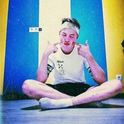 ���������� ������������, ���� ����� ������, 25 ���, ������������ ��� ������, ����� � ���������