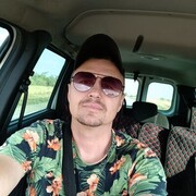 ���������� ������-��-����, ���� ������� ��������, 46 ���, ������������ ��� c�������� ���������