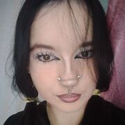 ���������� ������������, ������