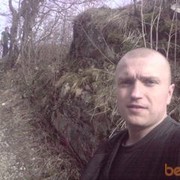  ,   Slavik, 42 ,   
