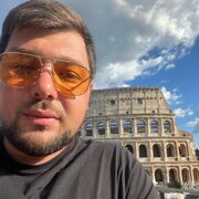  ,   Georgi, 29 ,   ,   