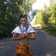 ���������� �����, ���� ������� ������, 34 ����, ������������ ��� ������, ����� � ���������, c�������� ���������