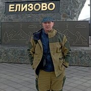  --,   , 49 ,   c 