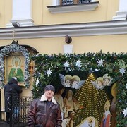  ,   , 59 ,   ,   , c 