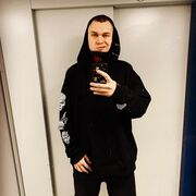 ���������� �������, ���� ������� �������, 32 ����, ������������ ��� ������, ����� � ���������